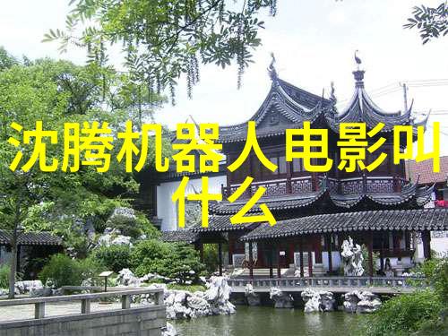 智能客服机器人公司晓多科技获数千万美元B轮融资