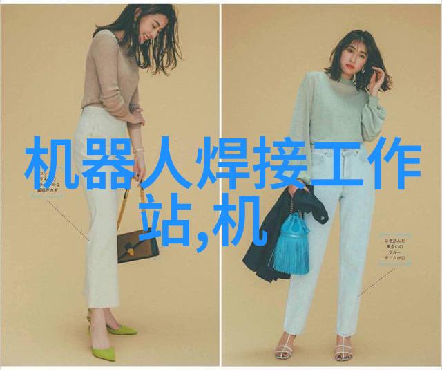 最强教授投资团数千万美金追投这款机器人魔力何在
