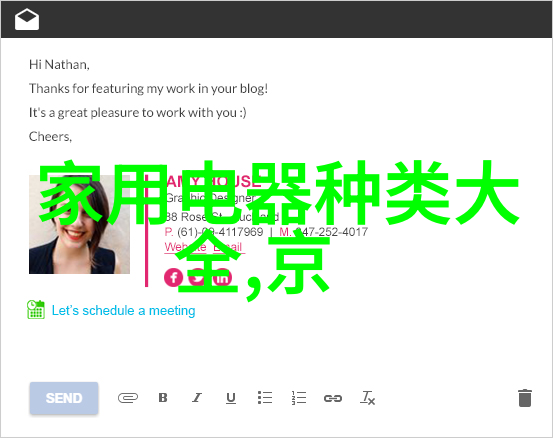 广东创意双星科技获小型折叠洗衣机专利便捷收纳设计引关注