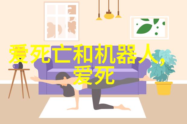 全球首款百度重磅发布大模型家庭机器人