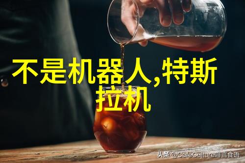 人工智能校企合作成趋势科技巨头之间拉开人才争夺战下篇