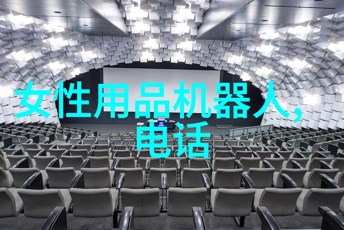 当程序员突然想画画 AI机器人就该登场了