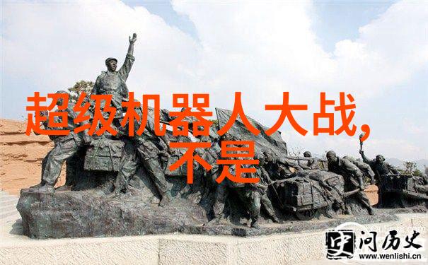 亚马逊明年将运用Echo语音助手推家用机器人
