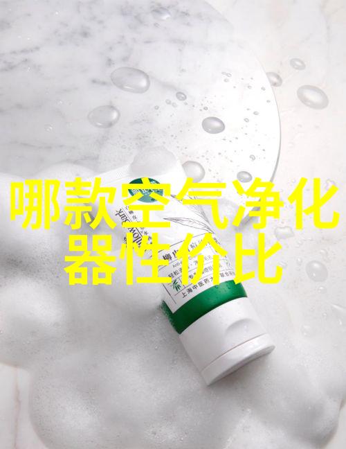 空气净化的天时地利人和