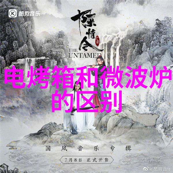 机械设备微波炉好么 机械设备微波炉剖析详细介绍