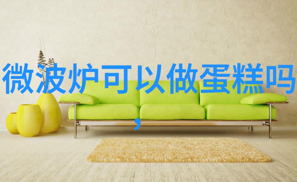 用微波炉怎么做八宝饭微波炉有辐射吗看权威机构怎么说