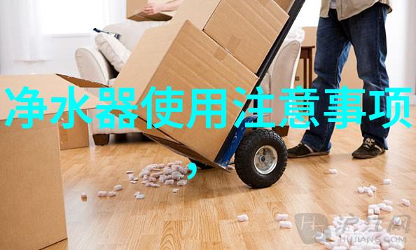 即热式饮水机空气净化器等284批次产品不合格 麦德龙锅圈食汇被点名