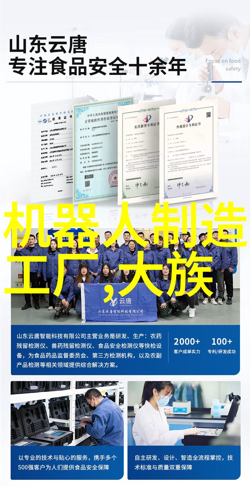 打造机器人世界大战的公司创客星球宣布完成Pre-B轮近亿元融资