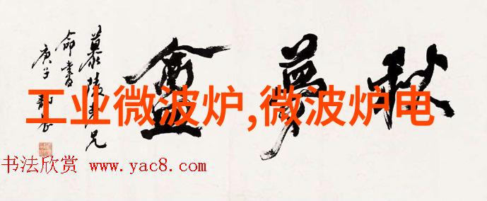 盒装牛奶能用微波炉加热吗哪些不能放微波炉