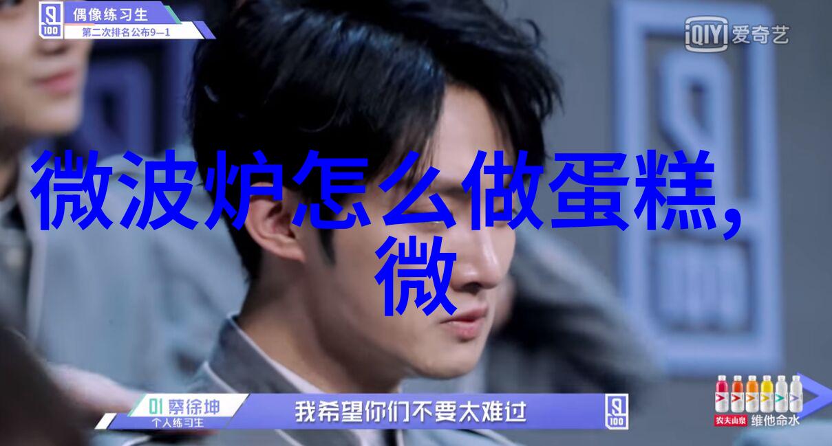 哪一种微波炉储物架好 微波炉储物架有什么原材料