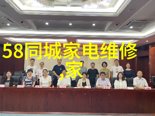 商务部部长2025年扩消费将推出更多务实管用举措