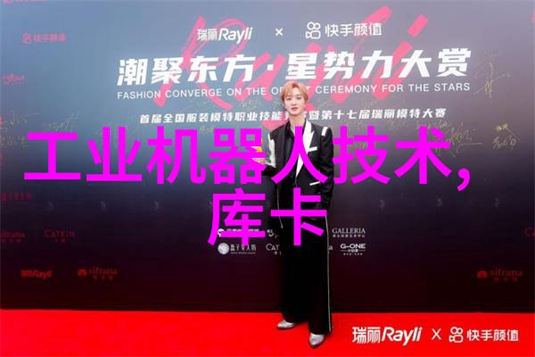 医疗机器人风云再起多家公司势猛齐发